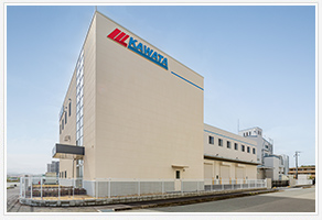 株式會社カワタ様　寫真1