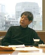 松山巖
