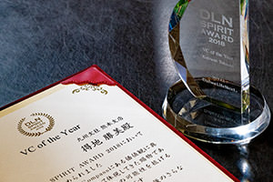 社內(nèi)表彰制度のトロフィー