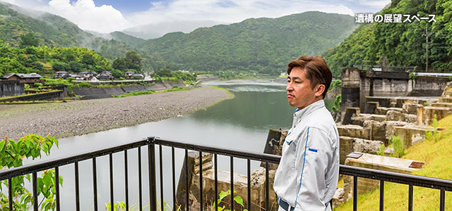 遺構(gòu)の展望スペース