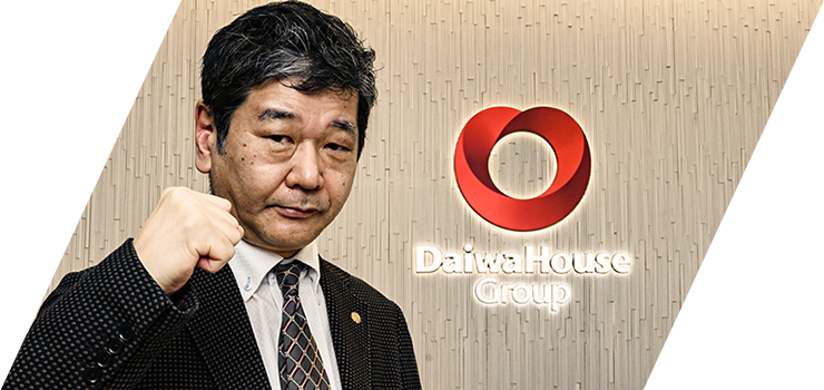 大和ハウス工業株式會社 本社技術本部 BIM推進部 部長 芳中 勝清