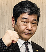 大和ハウス工業株式會社 本社技術本部 BIM推進部 部長 芳中 勝清