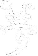 夢(mèng)