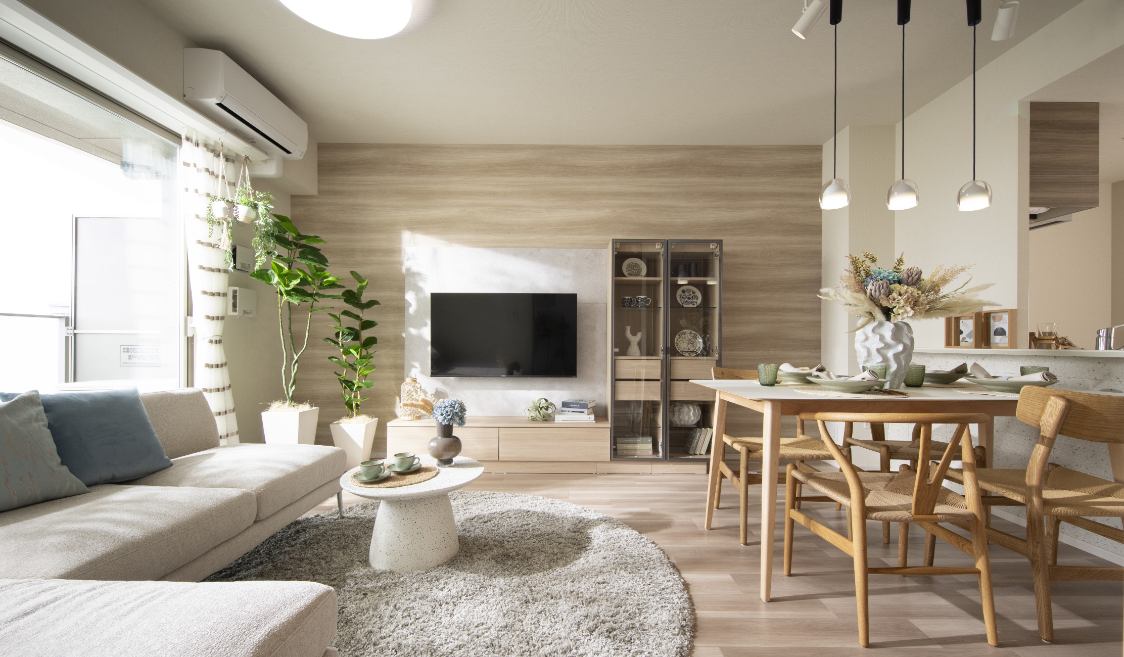 LIVING DINING リビング?ダイニング