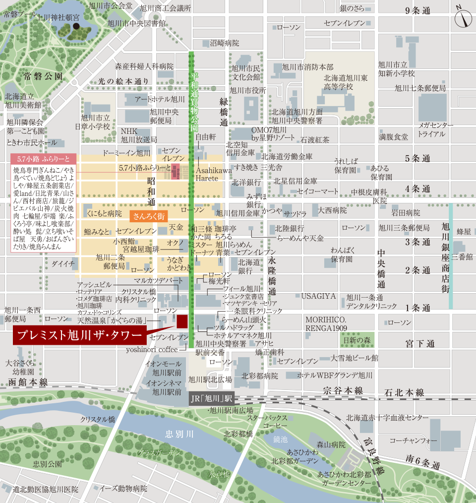 現地案內図