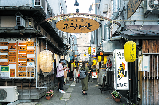 旭川5?7小路 ふらりーと