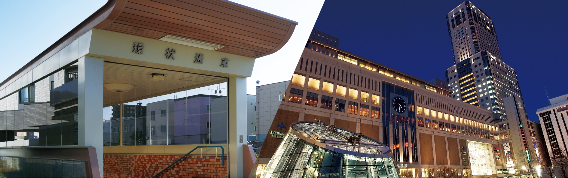 地下鉄東豊線「環狀通東」駅3番出入口/徒歩1分(約30m) JR「札幌」駅/約2.6km