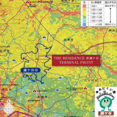 鎌ケ谷市ハザードマップ(出典:鎌ケ谷市HP)