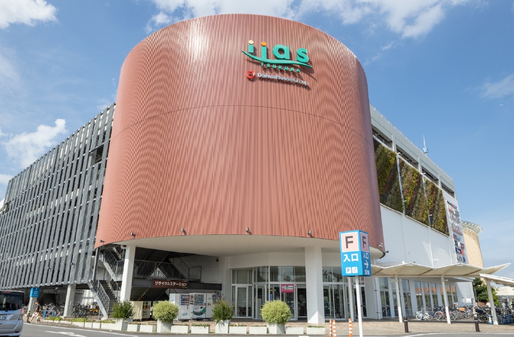 イーアスつくば 徒歩12分/約930m