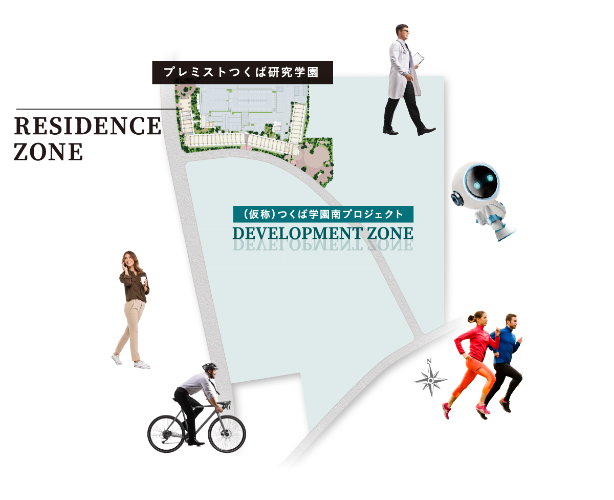 つくば學(xué)園南プロジェクト敷地イラスト