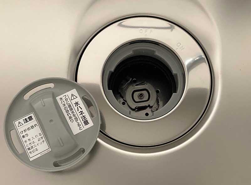 ディスポーザー