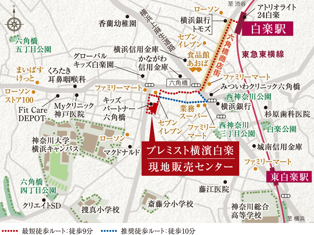 ルート案內(nèi)図