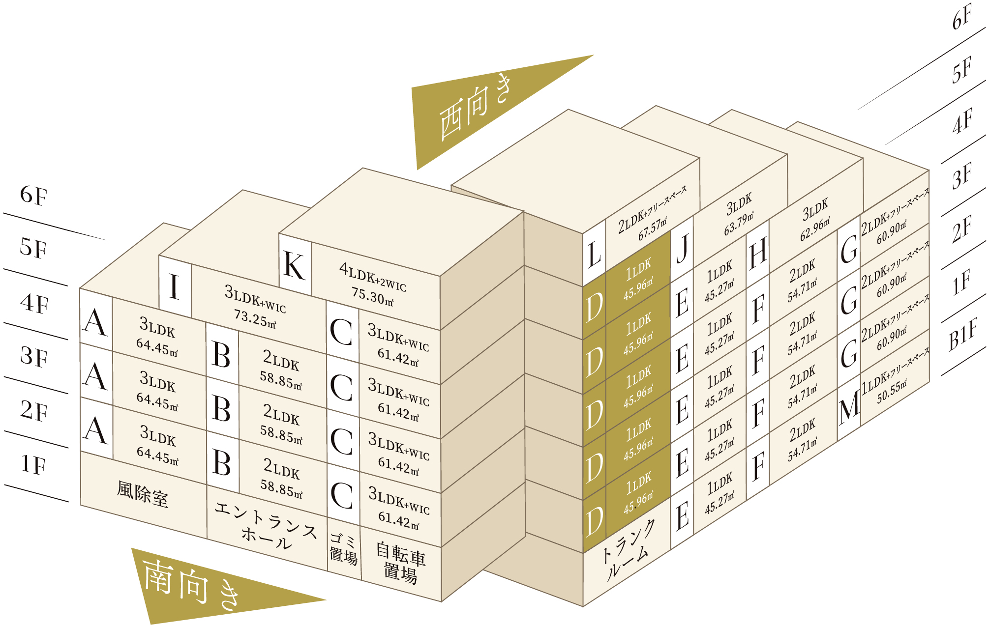 建物立體図