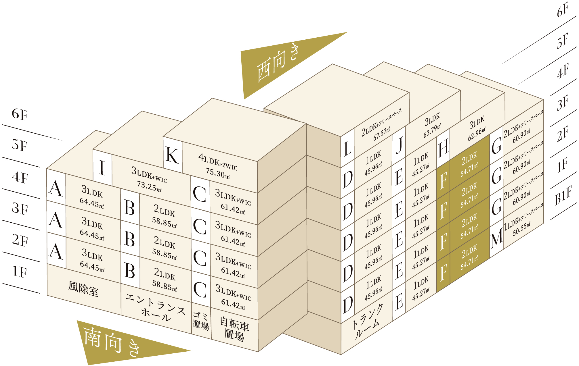 建物立體図
