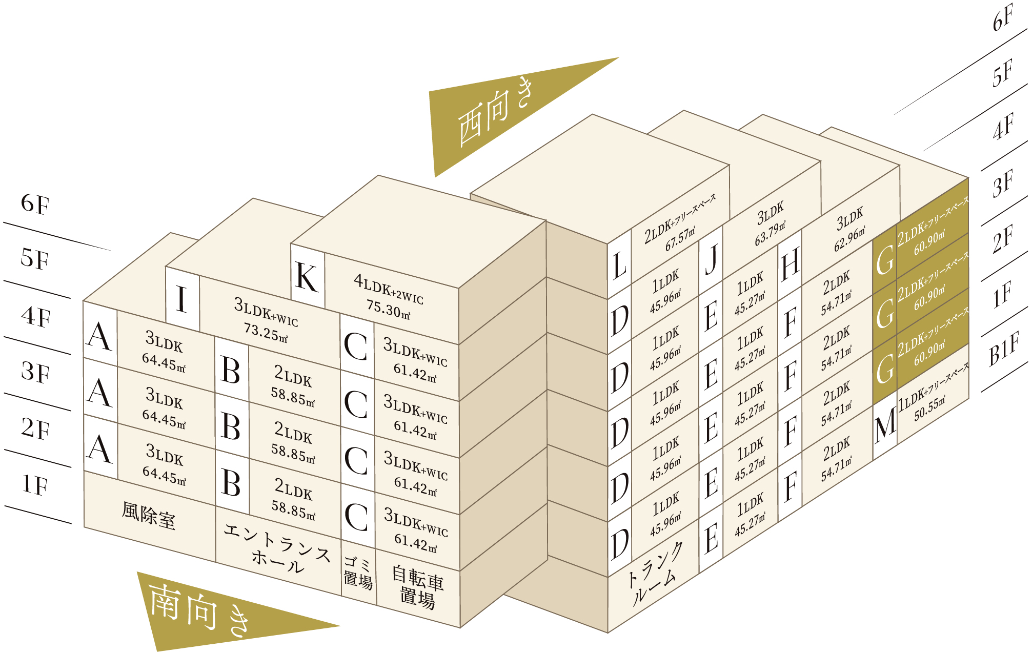 建物立體図