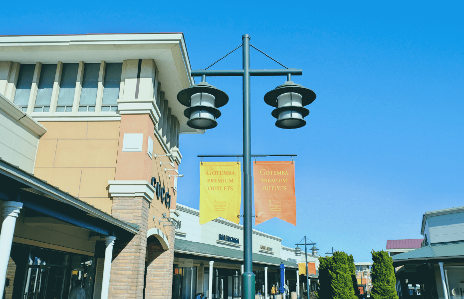 御殿場プレミアム?アウトレット