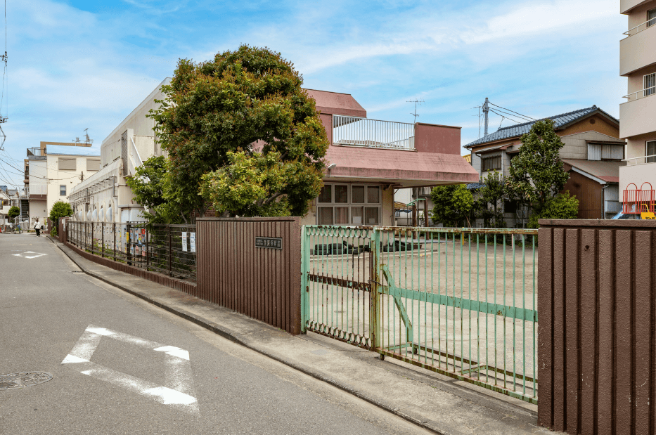 生麥保育園 徒歩13分