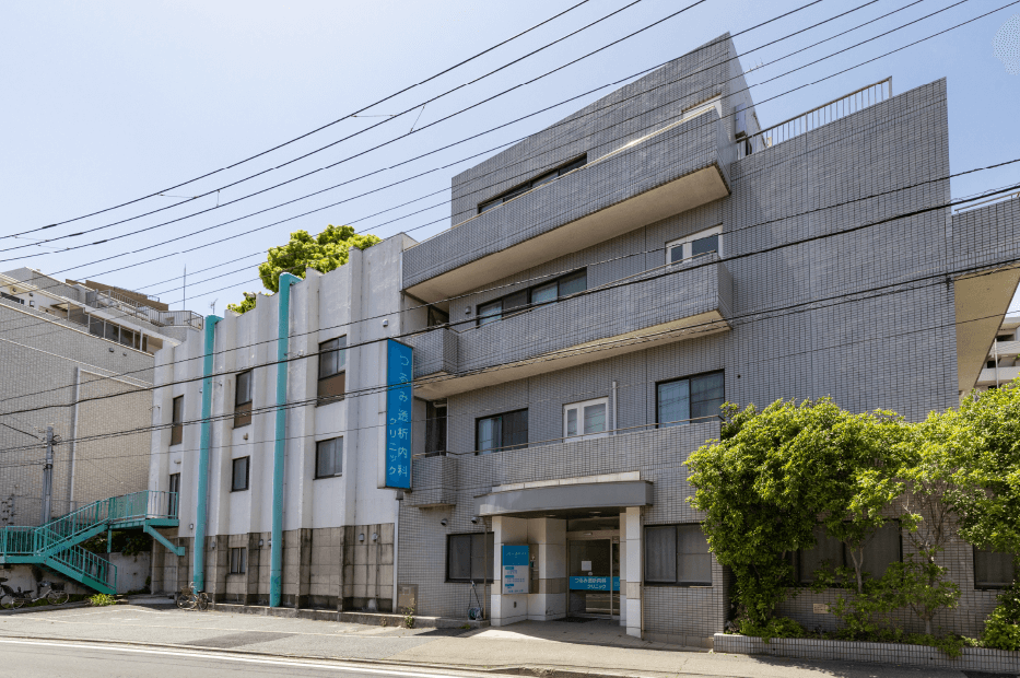 つるみ透析內(nèi)科クリニック 徒歩6分