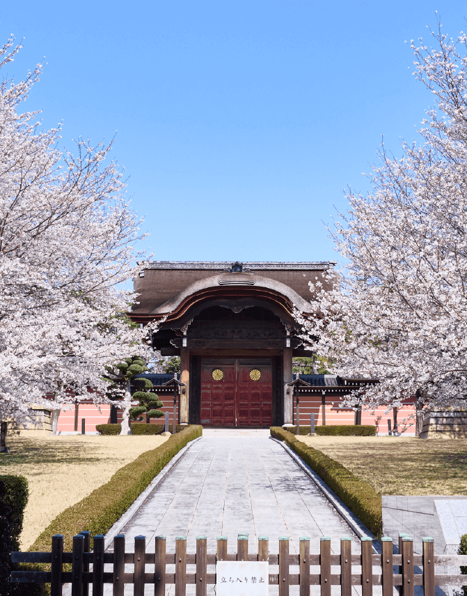 曹洞宗大本山 總持寺 徒歩7分