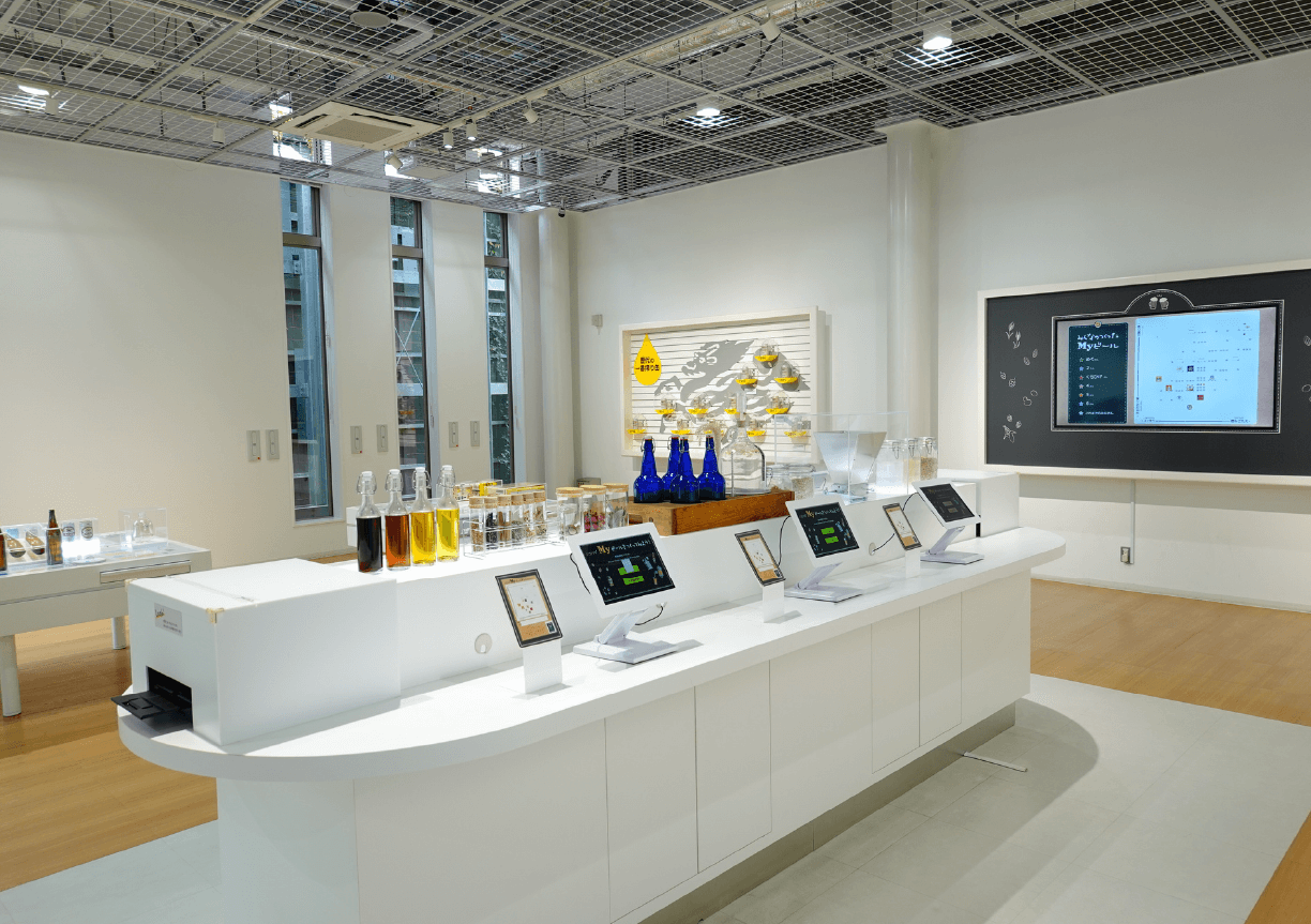 キリンビール工場(chǎng)（約1,560m）