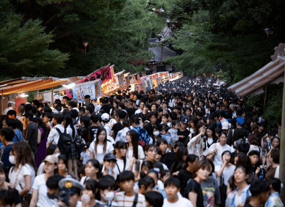 曹洞宗大本山 總持寺 徒歩7分