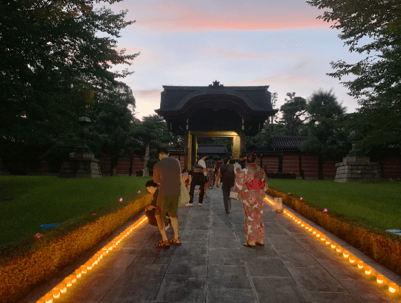 曹洞宗大本山 總持寺 徒歩7分