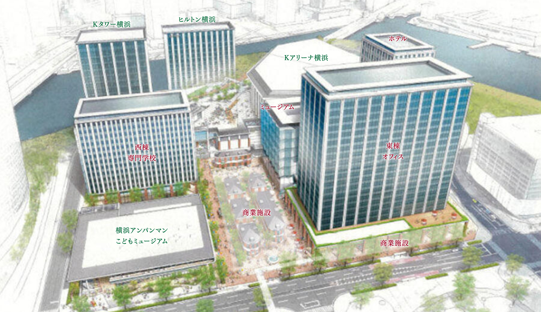 「みなとみらい21 中央地區60?61街區」イメージ ※赤文字が「Linkage Terrace Project」の施設です。