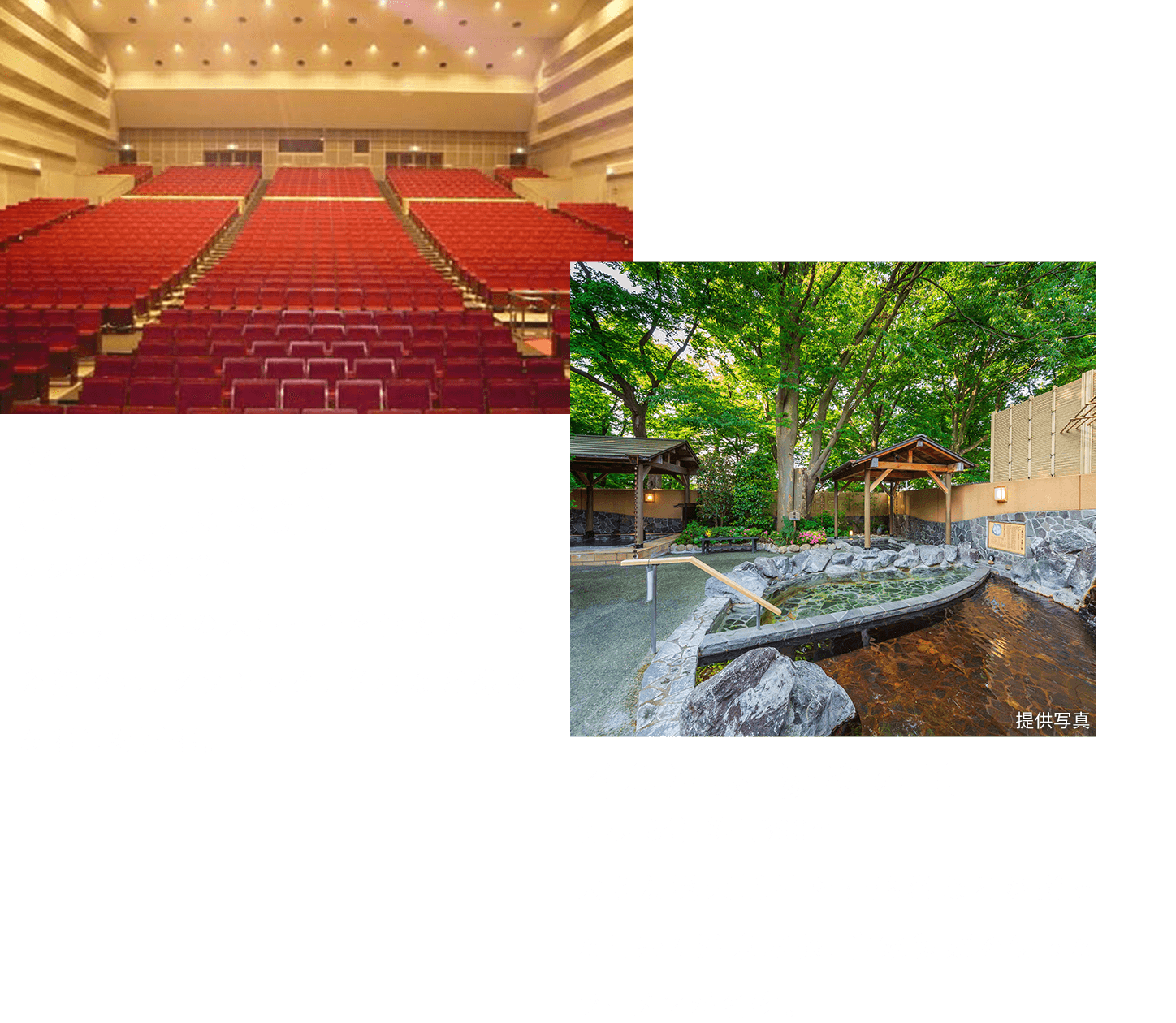 FOSTERホール（昭島市民會館） 徒歩9分?約670m：定員1,139名の大ホールを備えた市民會館では、クラシック、寄席など様々な催しを開催。｜昭島溫泉 湯楽の里 徒歩18分?約1,390m：大きな露天風呂や巖盤浴などが揃った日帰り溫泉施設。自家製麺を使ったラーメンが名物。