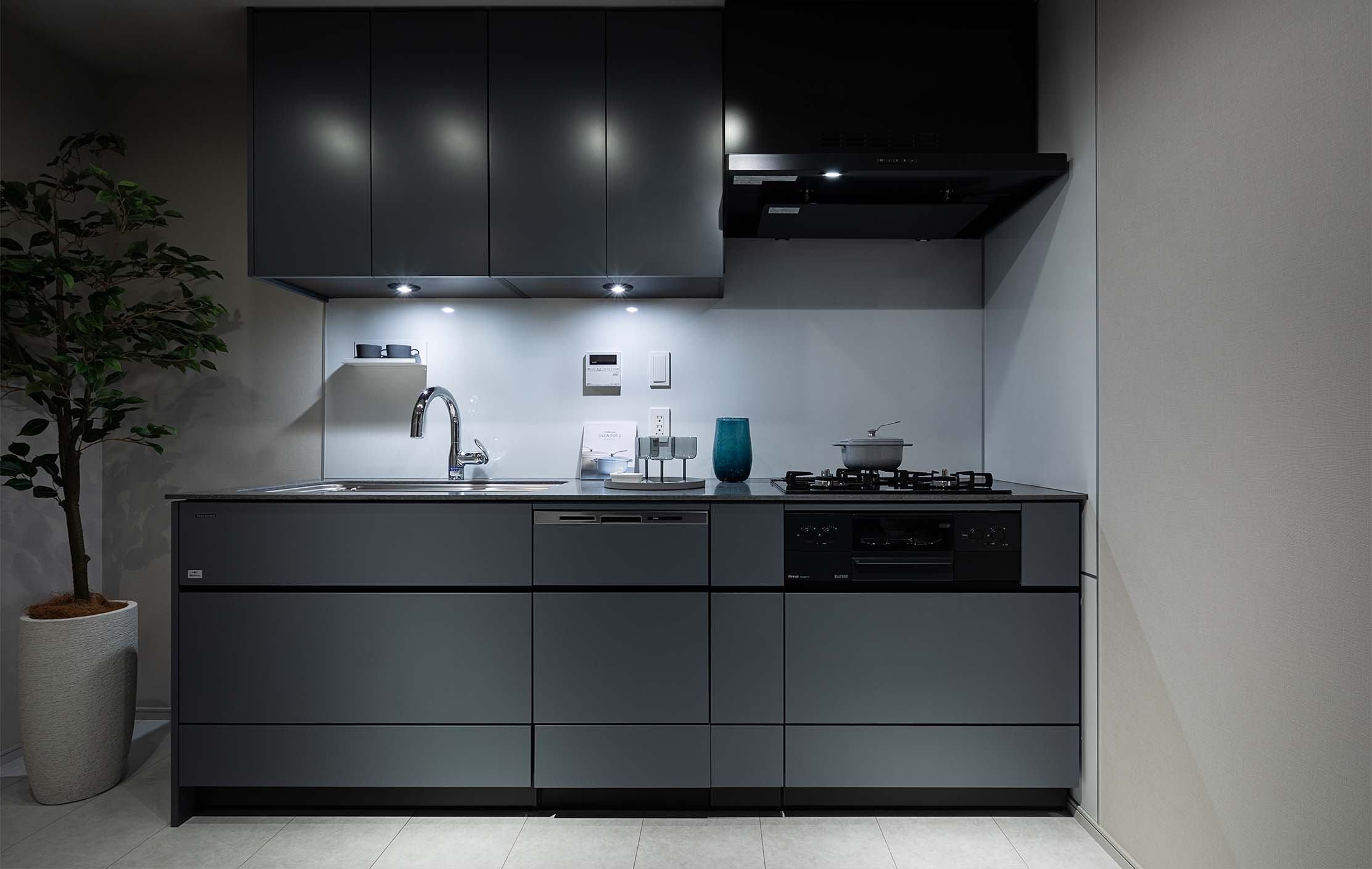 KITCHEN（Fタイプ?116號室）