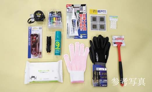 メンテナンス用工具セット