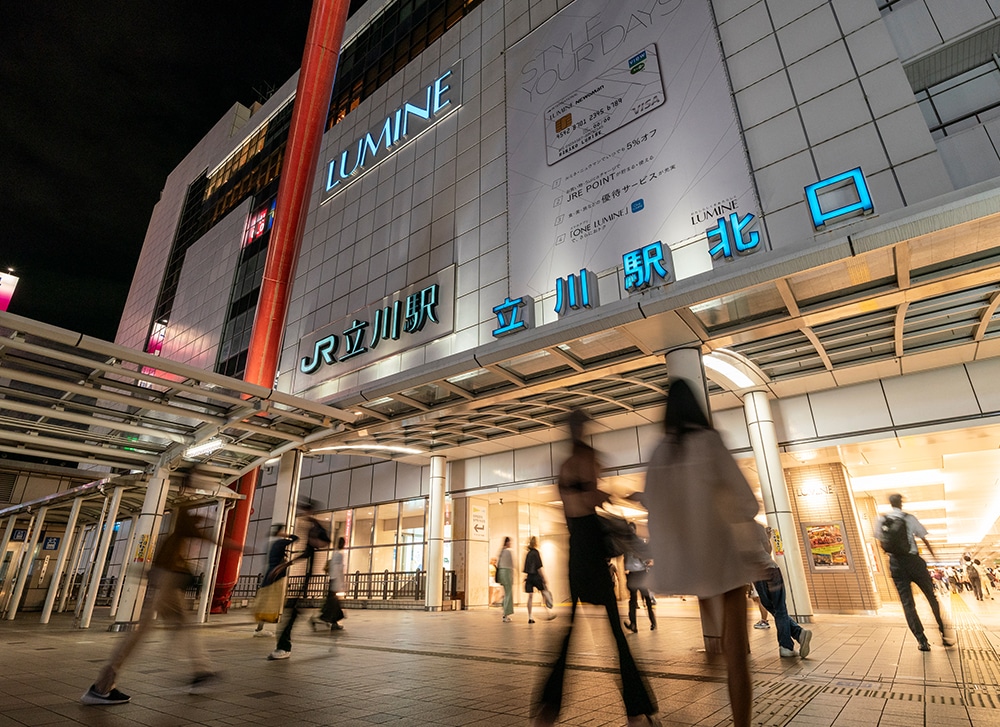 JR「立川」駅北口（徒歩11分／830m） 
