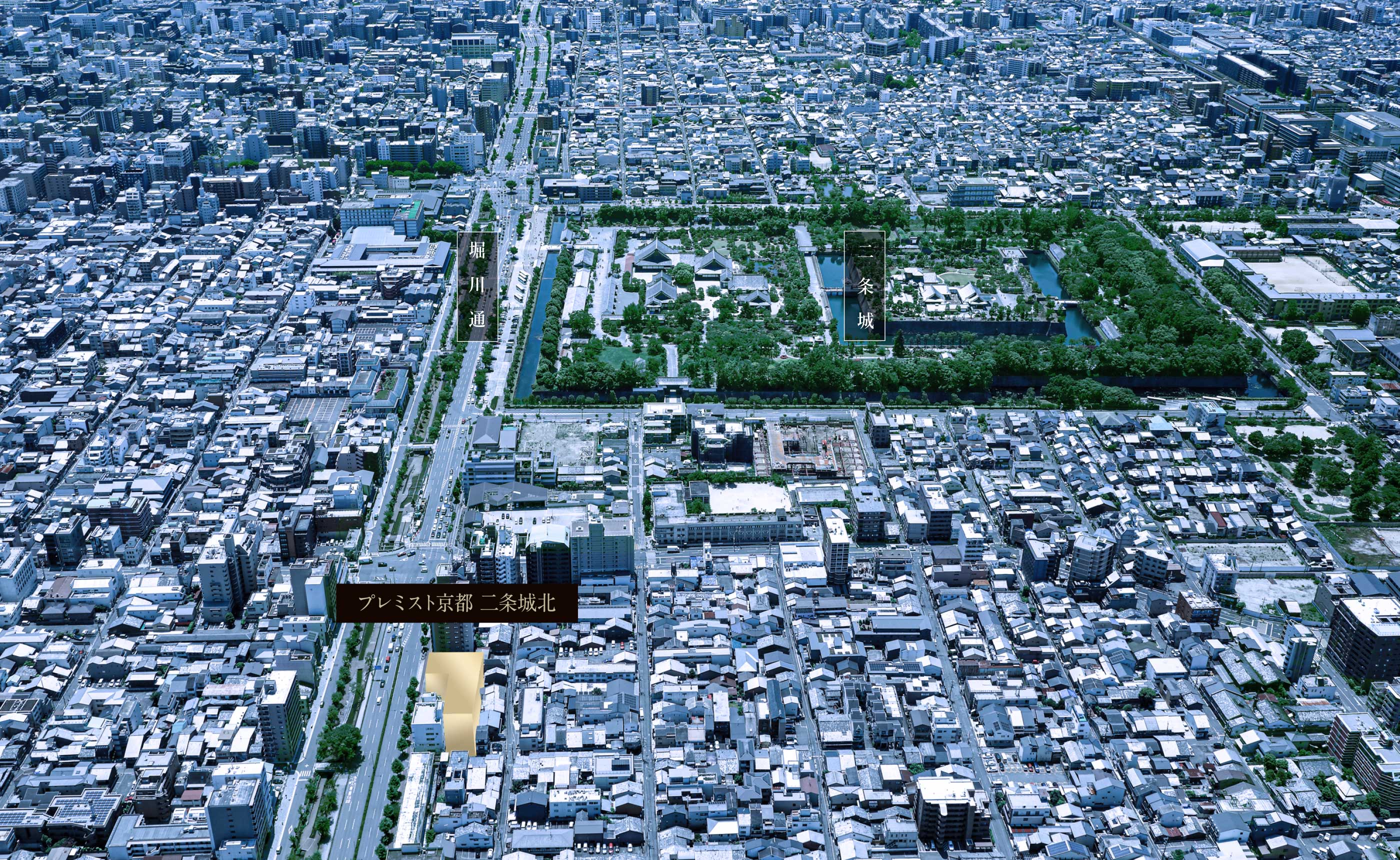 プレミスト京都 二條城北:航空寫真