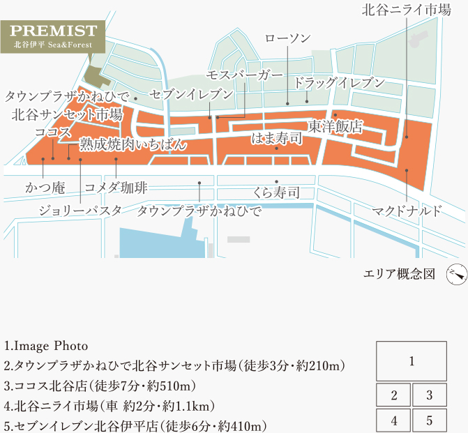 北谷町桑江北地區(qū)