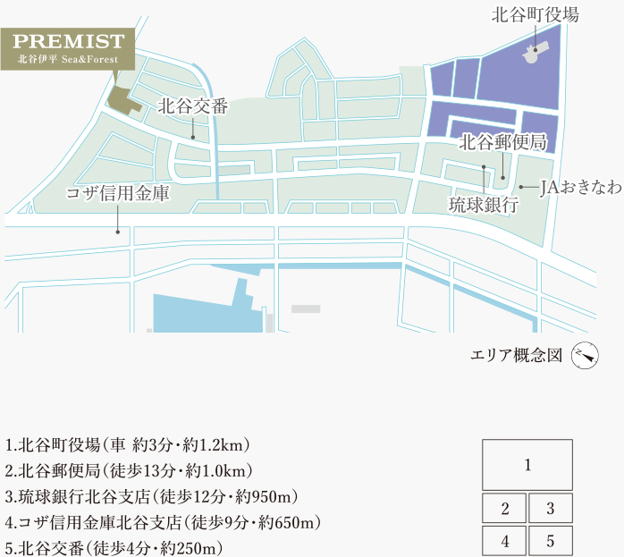 北谷町桑江北地區(qū)