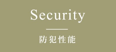 Security