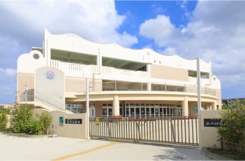 浜川幼稚園／浜川小學校