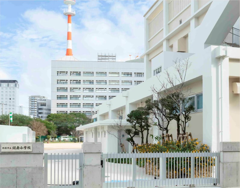 那覇市立開南小學校（徒歩13分）