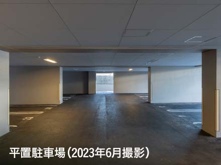 駐車(chē)場(chǎng)