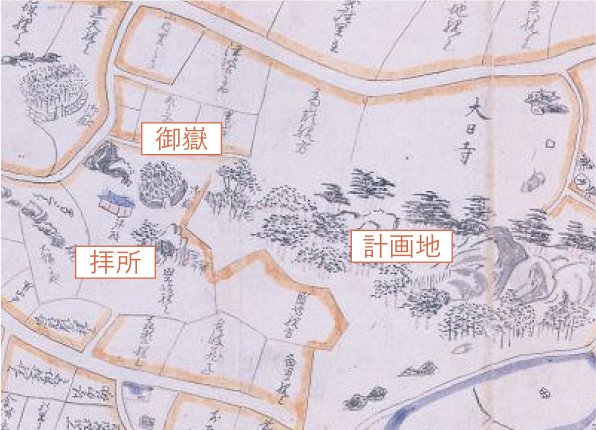 提供資料 【首里古地図［寫］】※2