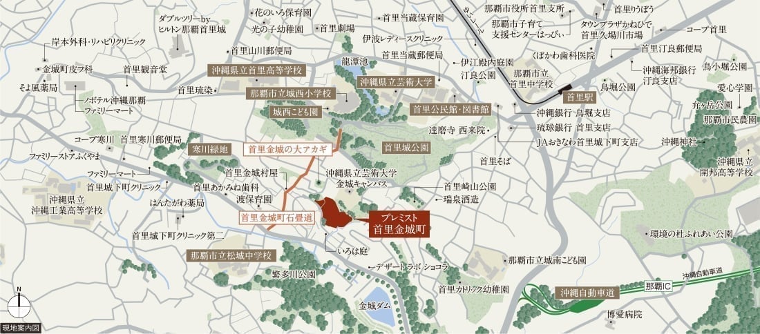 現地案內図