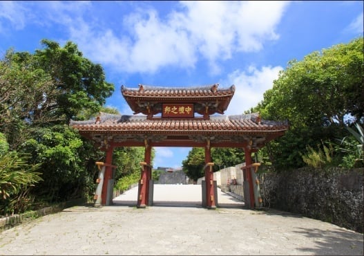 守禮門