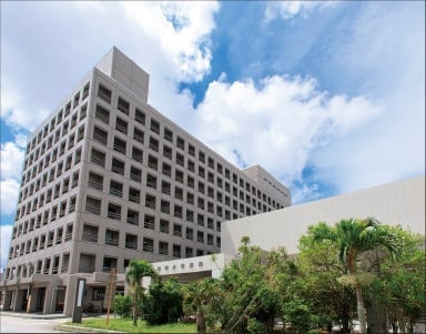 琉球大學病院