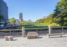 千秋公園ポケットパーク徒歩13分 (約1,030m)