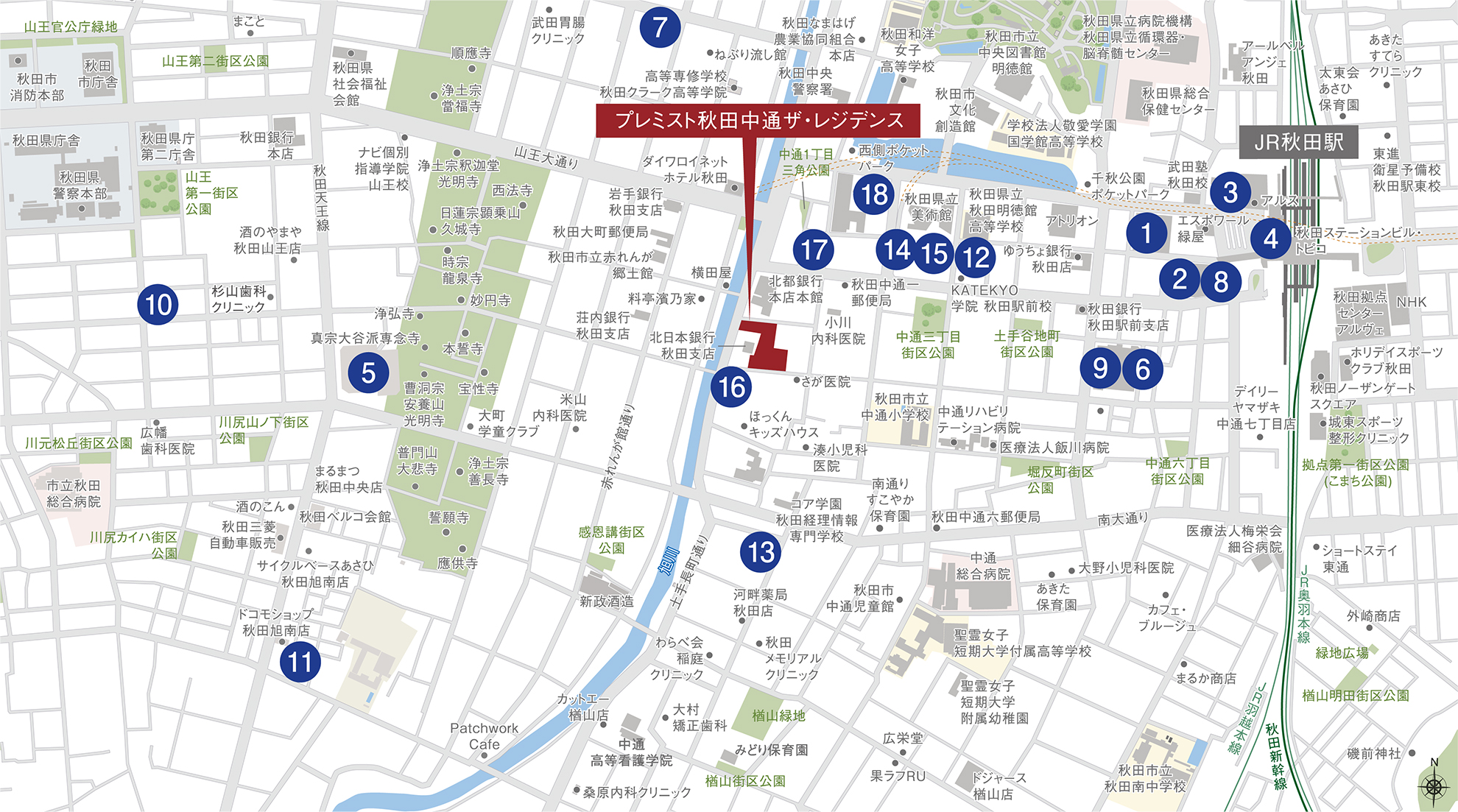 商業(yè)施設(shè)