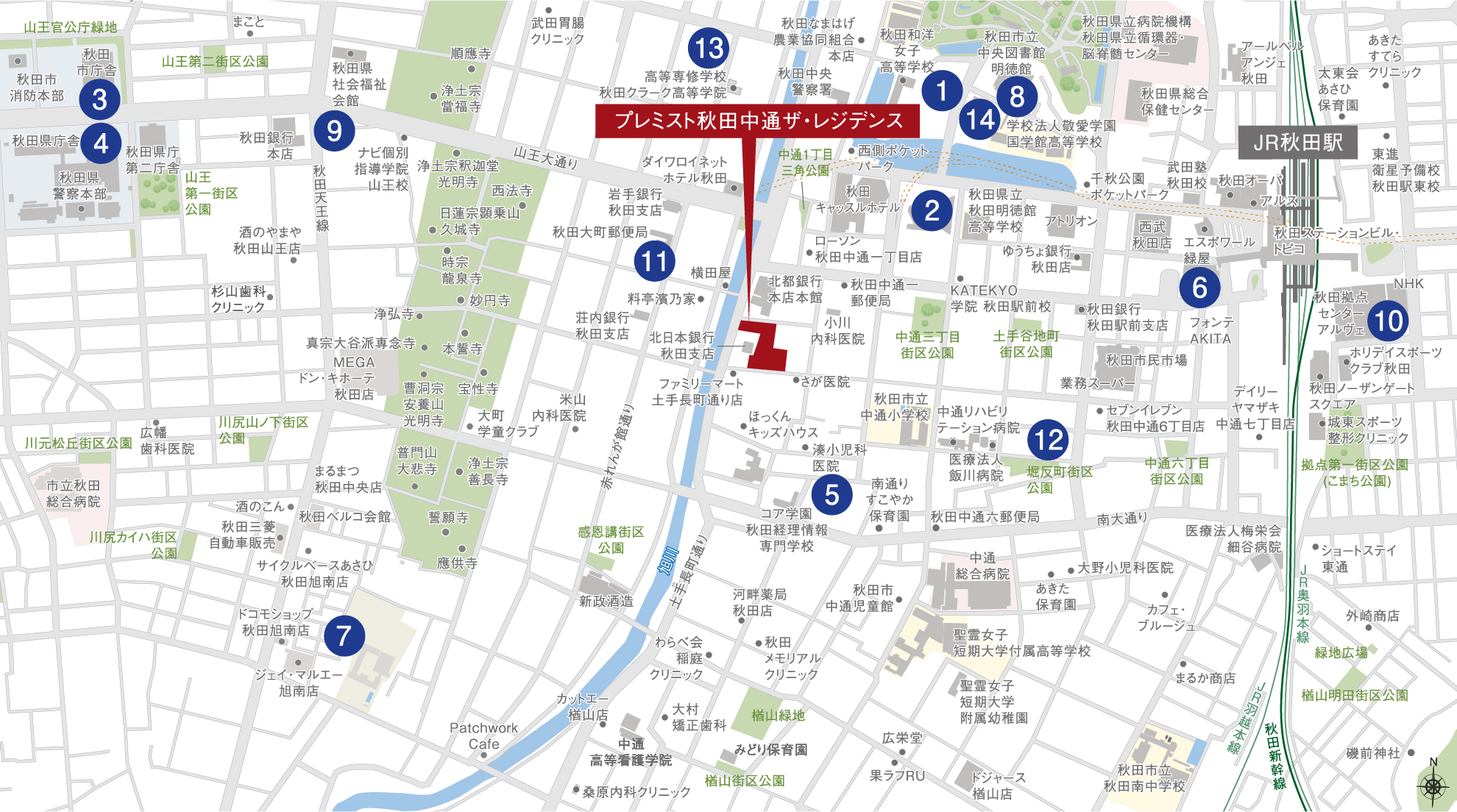 公共施設(shè)