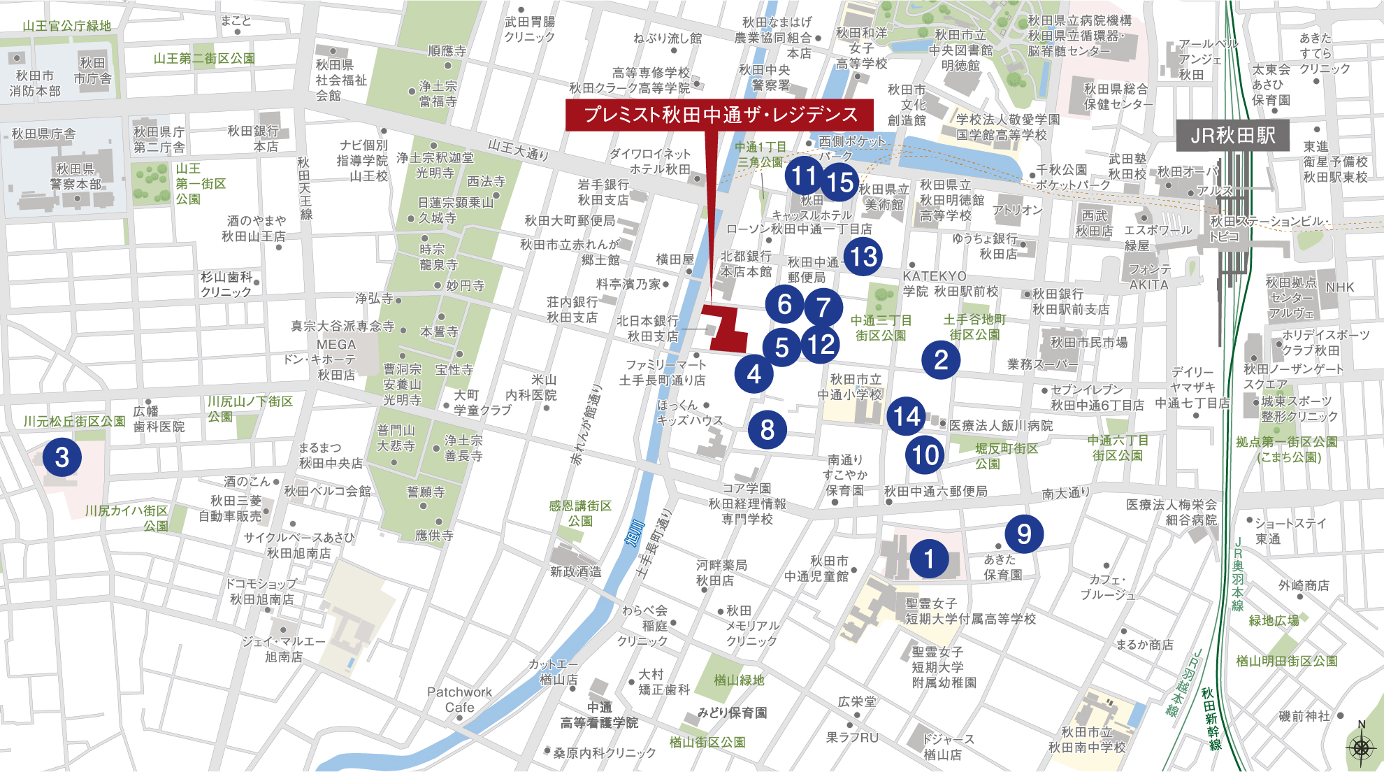 醫(yī)療施設(shè)