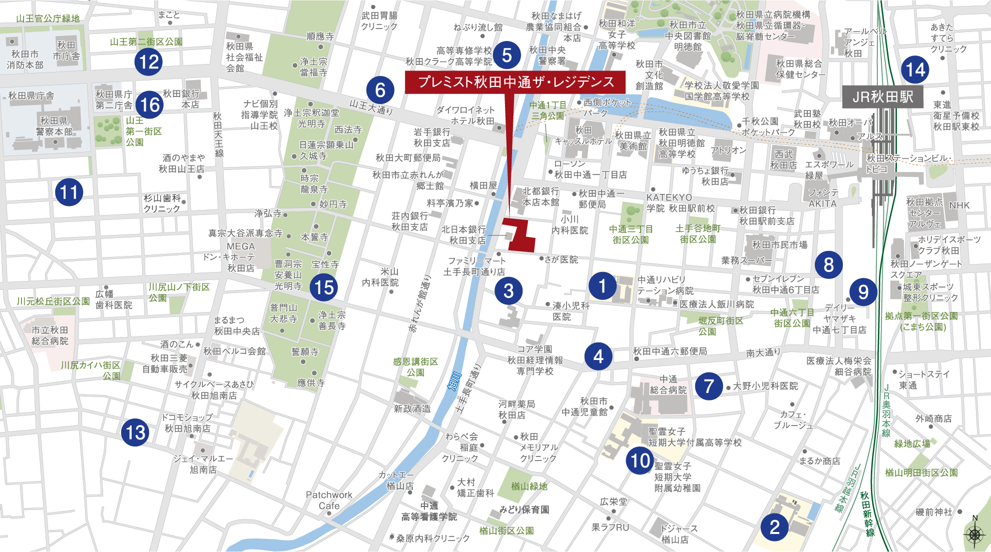 教育施設(shè)