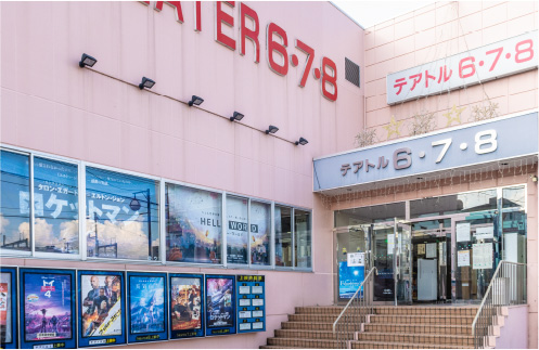 施設寫真