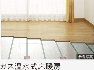 設備畫像