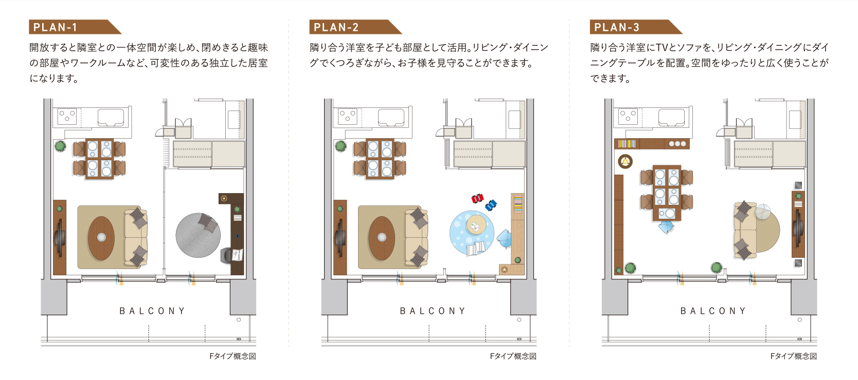 設備畫像